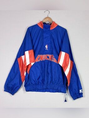 Vintage Starter New York Knicks Pullover Jacket NBA Spellout XL Coat